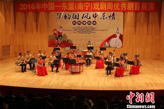 珠海、澳门两地乐团携手亮相中国-东盟戏剧周	