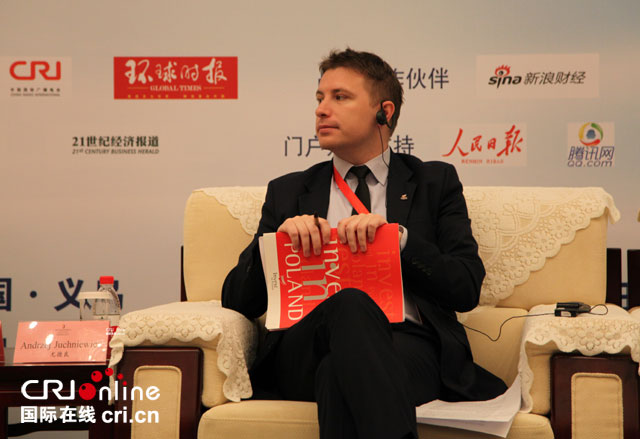 波兰代表全程秀中文_望成为中国产品出口欧盟集散物流中心