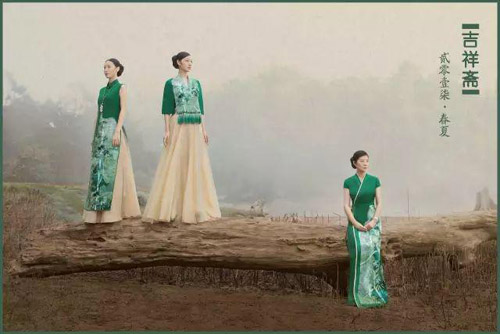 热烈祝贺中国著名文化品牌【吉祥斋】成立15周年