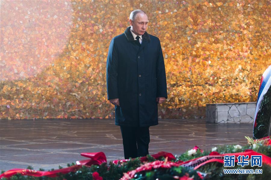 （国际）（1）俄罗斯隆重纪念斯大林格勒保卫战胜利75周年