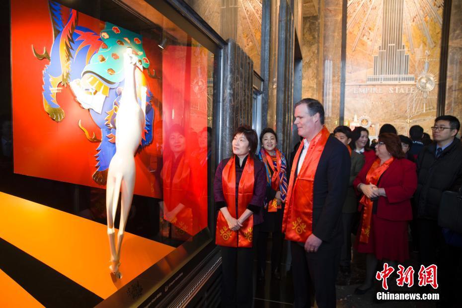 纽约帝国大厦庆祝2018年中国春节点灯仪式举行