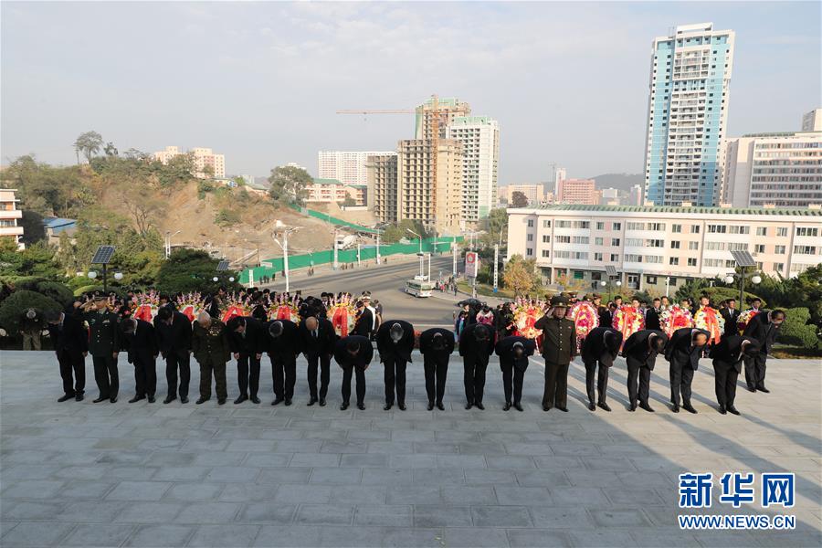 （国际）（2）中朝纪念中国人民志愿军入朝参战69周年