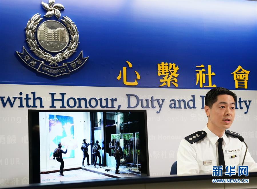 （XHDW·图文互动）（2）香港警方本周共拘捕336人 多涉嫌参与圣诞节破坏活动