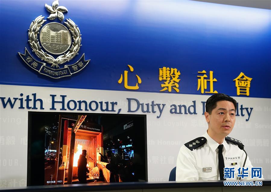 （XHDW·图文互动）（4）香港警方本周共拘捕336人 多涉嫌参与圣诞节破坏活动