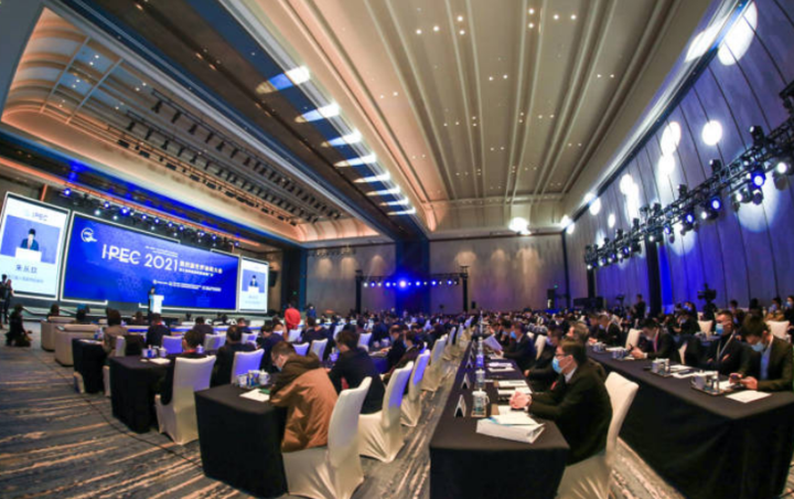 共商油气 共享机遇 共谋发展 第四届世界油商大会全体会议在舟山举行