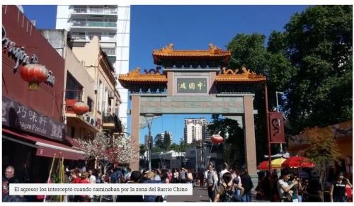 阿根廷首都布市中国城发生街头枪击案 两华人被开枪 女性伤势严重